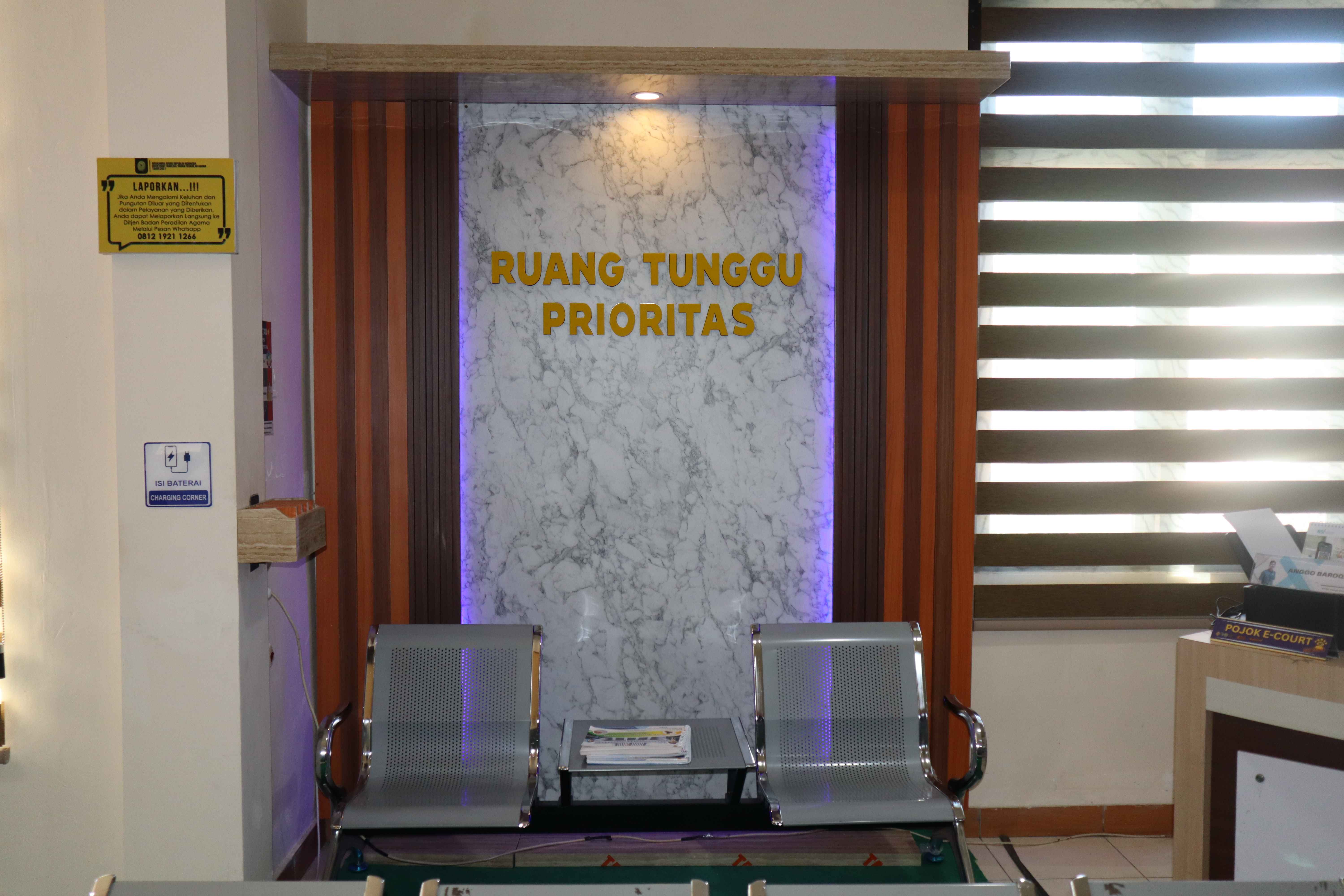 Ruang Tunggu Prioritas