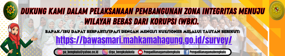 Banner Link